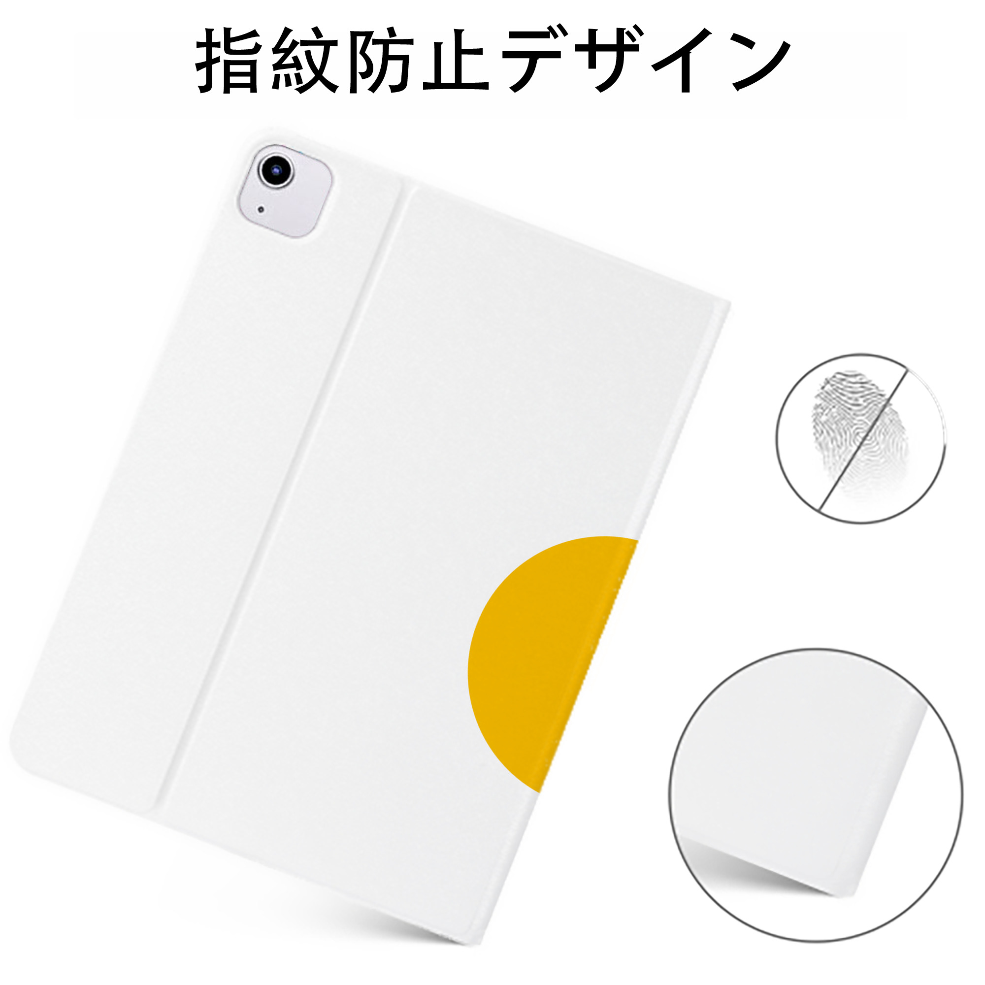 （画像用） Hello Kitty ハローキティ IPadケース ペンホルダー付き ブックスタイルデザイン